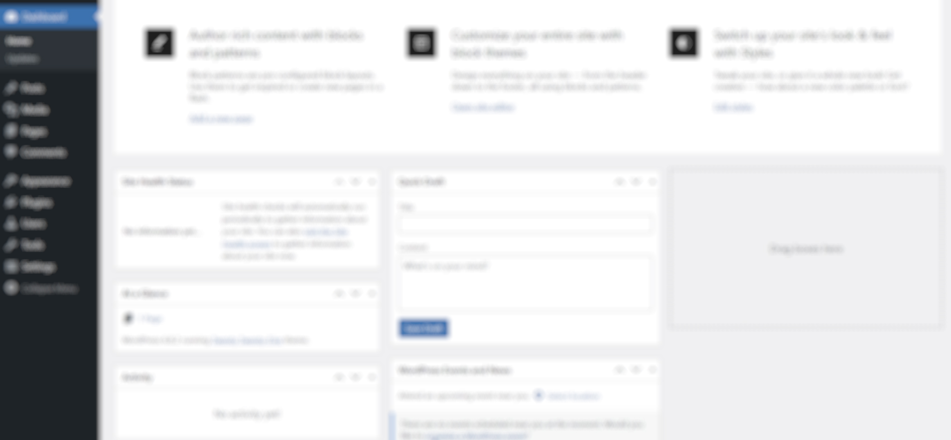 Screenshot of the WordPress admin dashboard interface showing the sidebar with menu items like Posts, Media, Pages, and Settings, and various dashboard widgets.